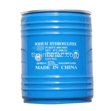 โซเดียม hydrosulfite 85% 88% 90% สำหรับการฟอกสี